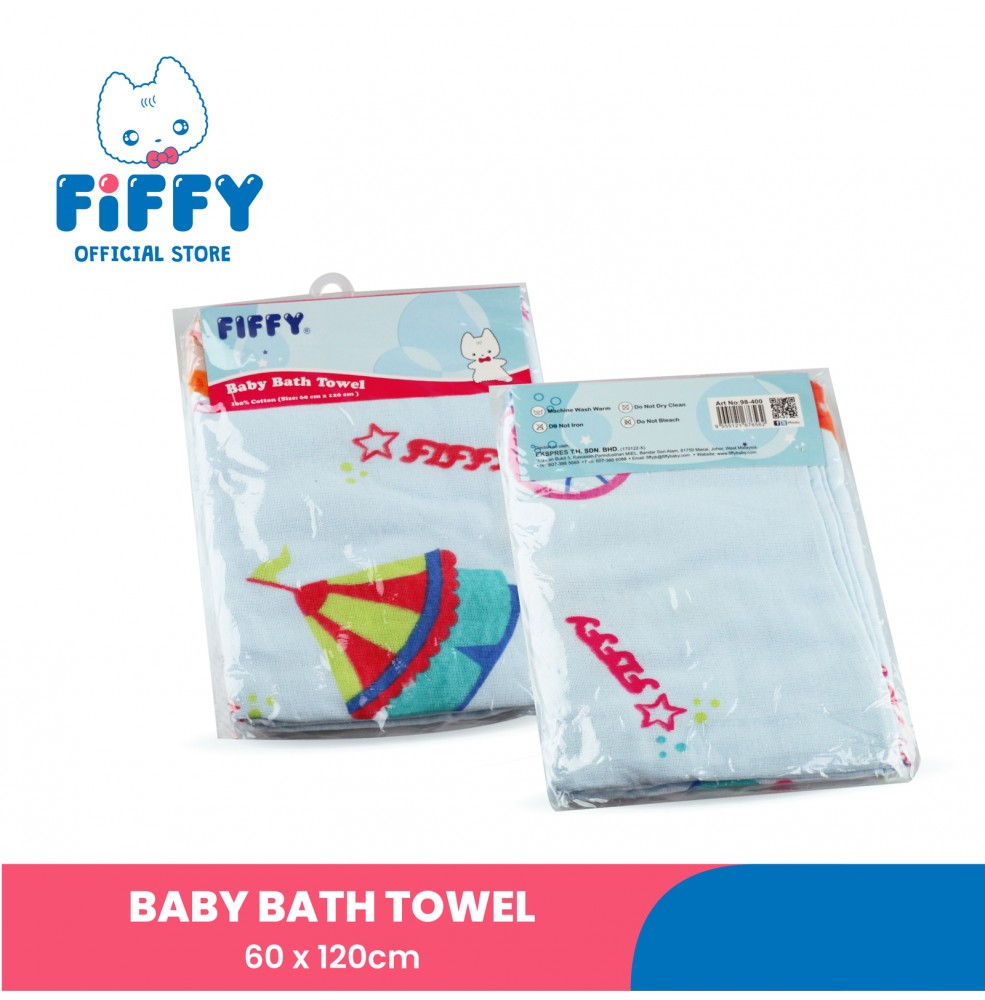 Towels FIFFY BABY BATH TOWEL 60 X 120CM